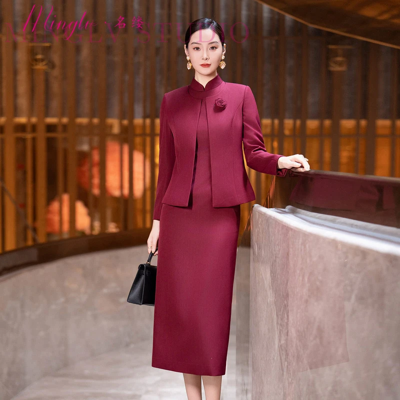 名缕新中式国风套装裙女2025秋冬季新款时尚法式气质酒红色套装裙