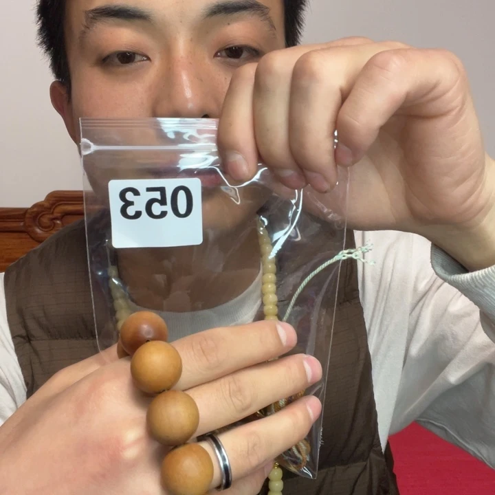 大果紫檀（缅甸花梨）053