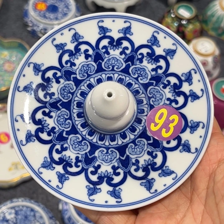 叽***叽陶其他源思陶瓷有限公司