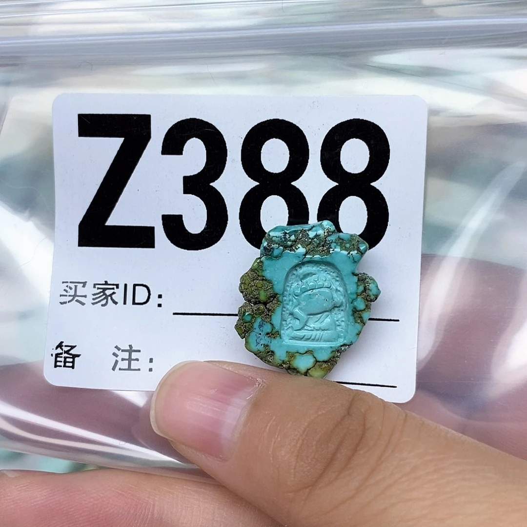 绿松石配饰未镶嵌