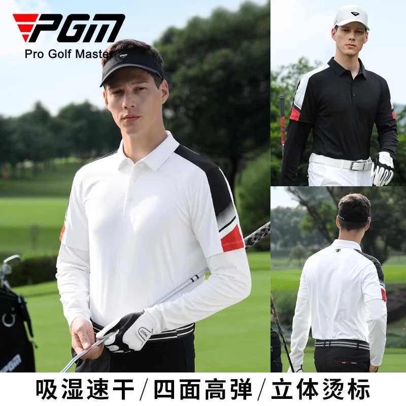PGM2025高尔夫服装男装长袖t恤秋冬季速干抑菌高弹衣服上衣polo衫