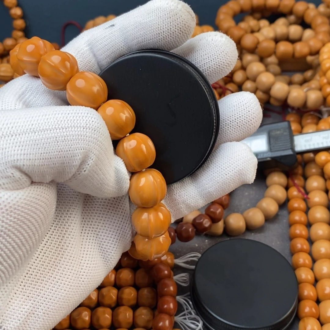 n***7猴头核桃吊坠猴头油