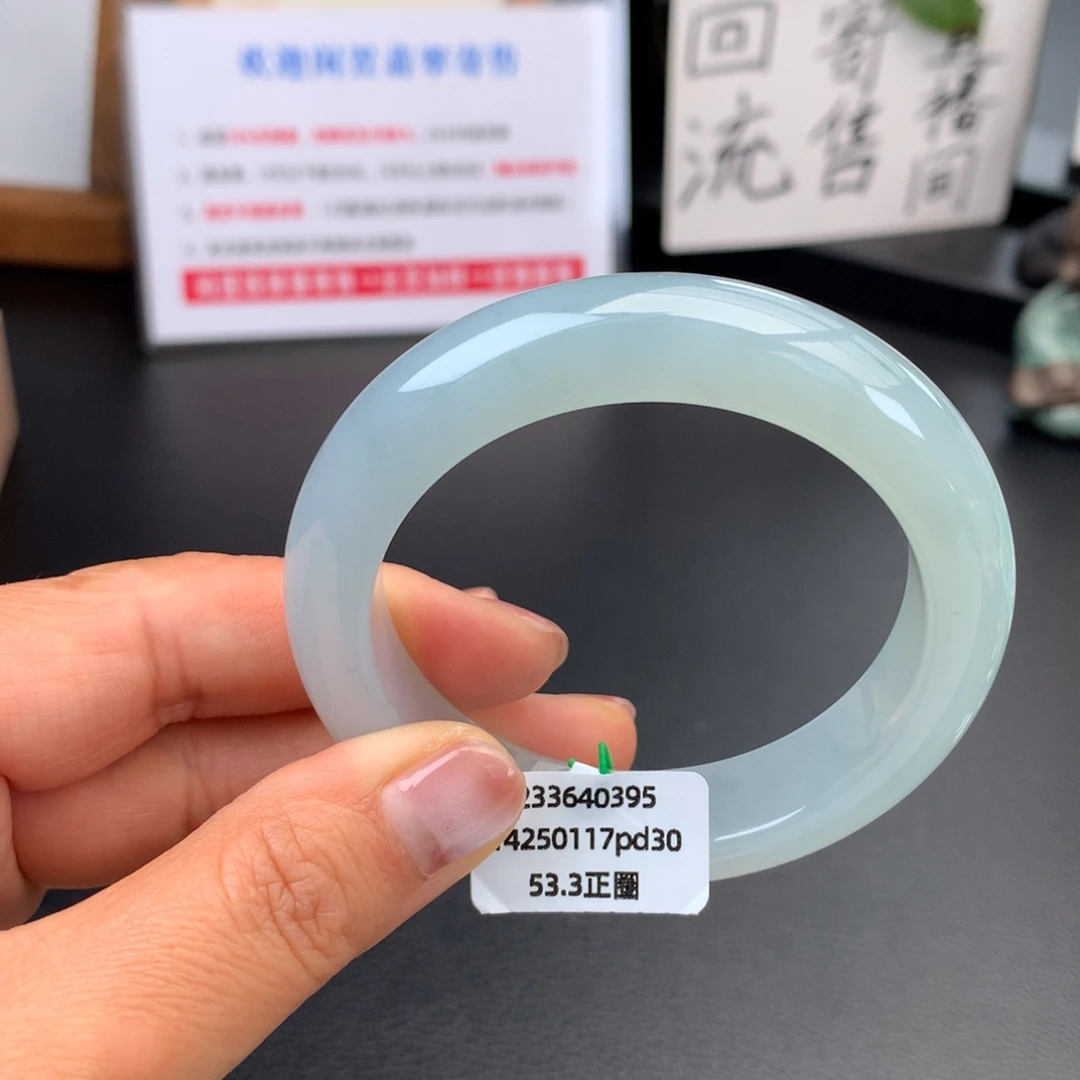翡翠未镶嵌手镯冰胶晴蓝底无纹裂【强推】