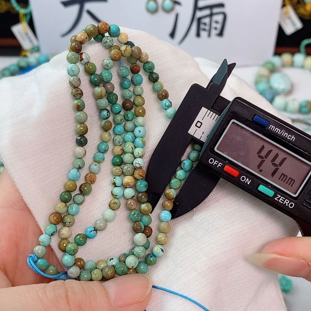 未镶嵌南红玛瑙珠宝奇石