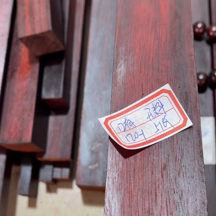 紫檀木类端景台□****壞