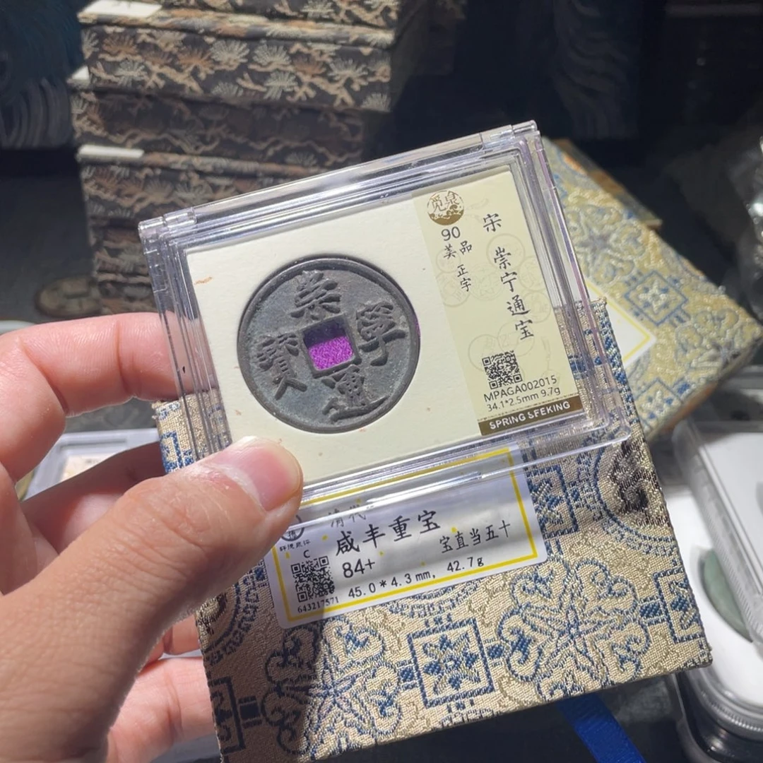 C***K金猛男落泪咸丰直宠你