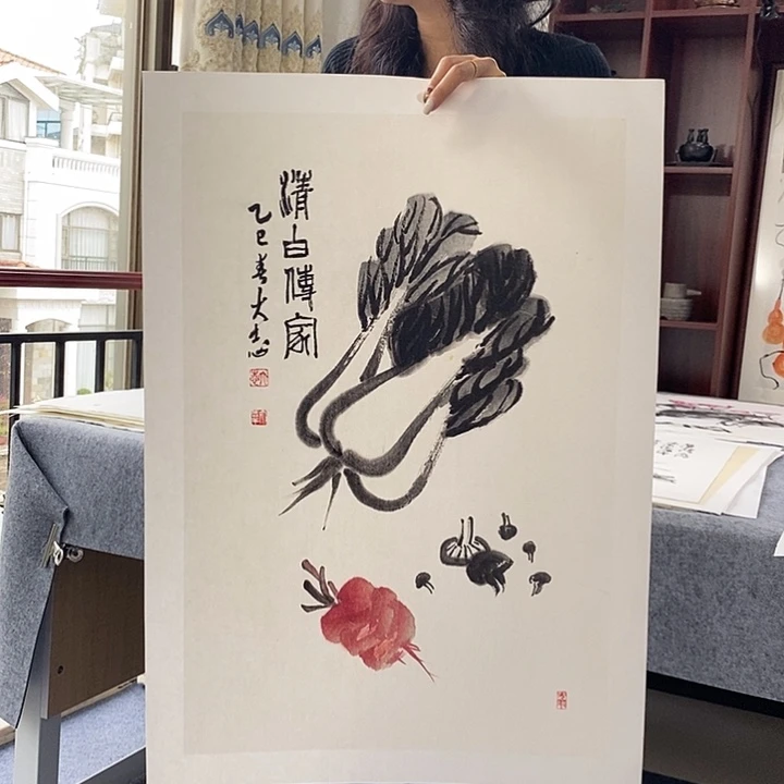 国画纯手绘国画写意作品45*68