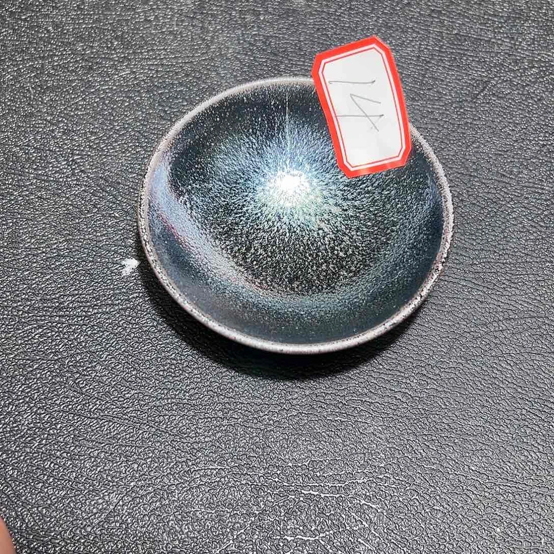 茶盏建盏主人吧啦啦啦啦啦