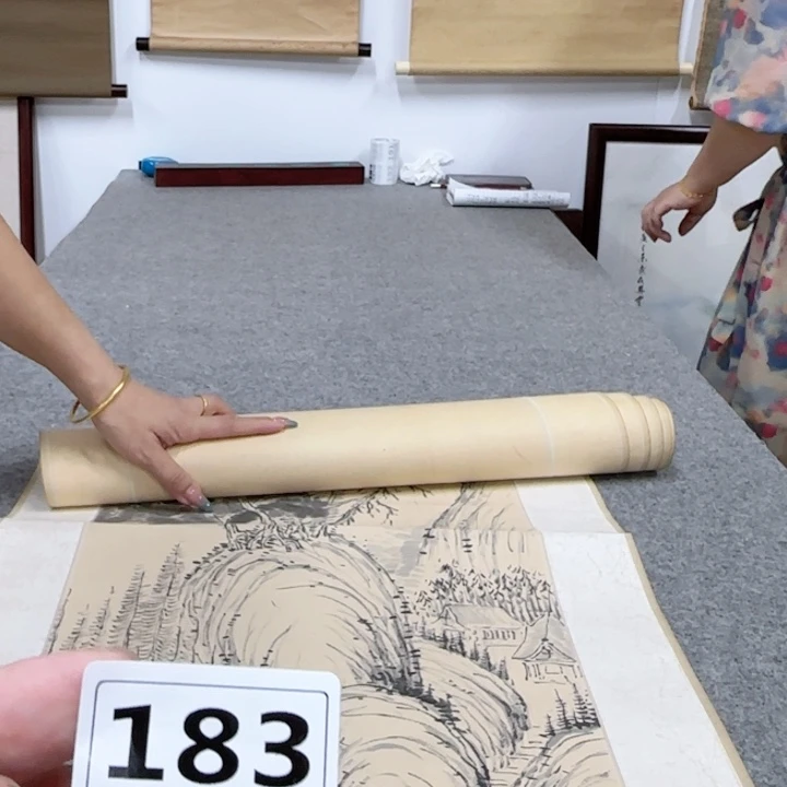 徐***画国画183日本回流精品