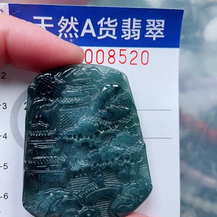 吊坠(不含链)未镶嵌翡翠