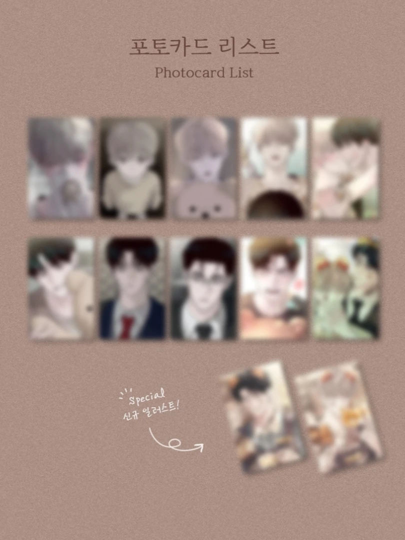 【覆血难收】随机卡 未拆