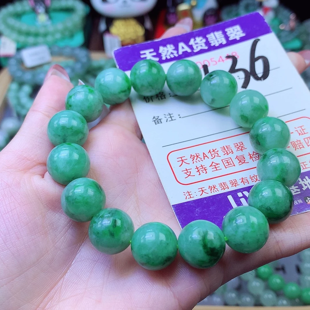 翡翠未镶嵌毛衣链13+