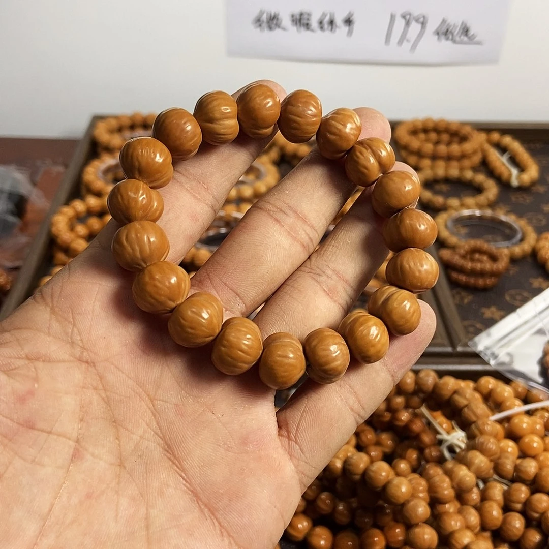 手串/手链核桃小屁桃福利