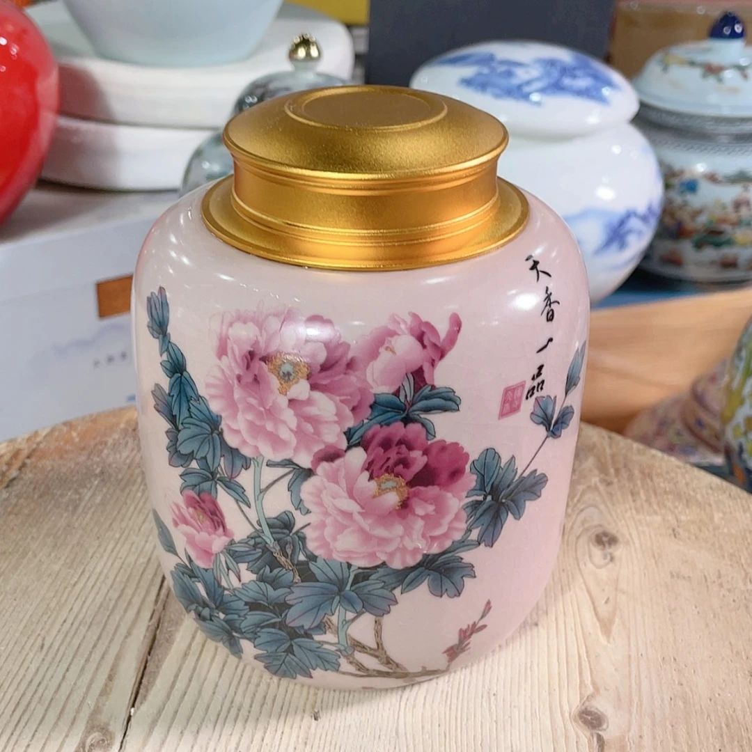 【闪购商品】罐陶瓷茶叶罐密封罐