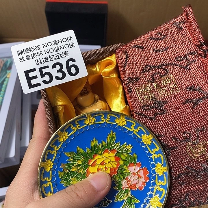 大***靓瓷片E53667788889