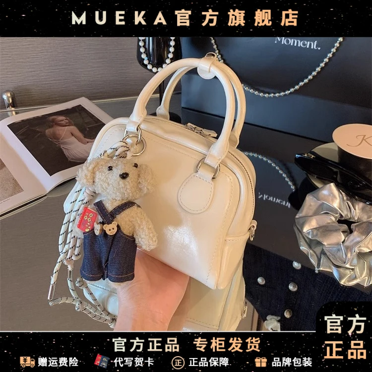 【MUEKA/茉妮卡】超火包包女2025款吐司小熊保龄球枕头包单肩斜挎包