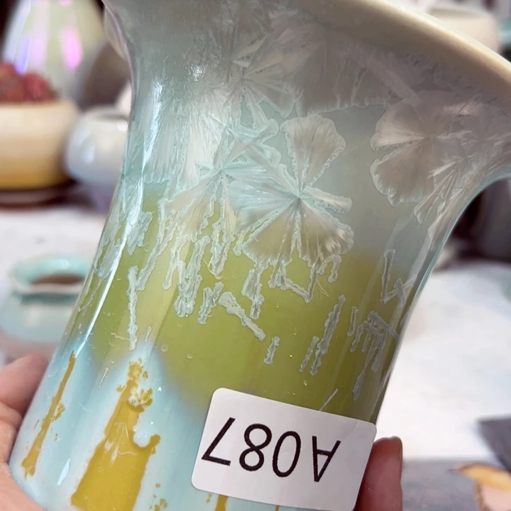 景德镇陶瓷研究所