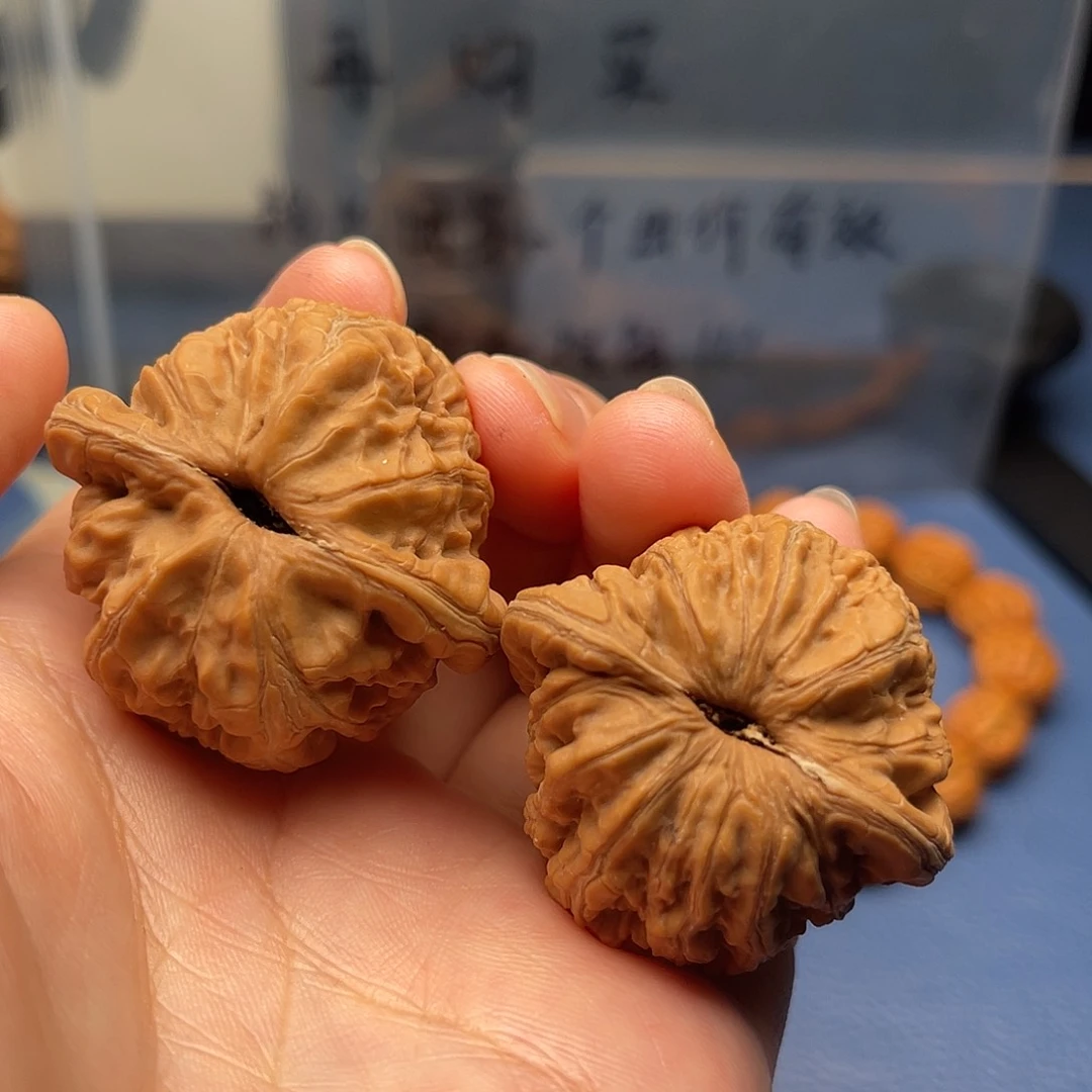 逍***遥文玩核桃吊坠元宝