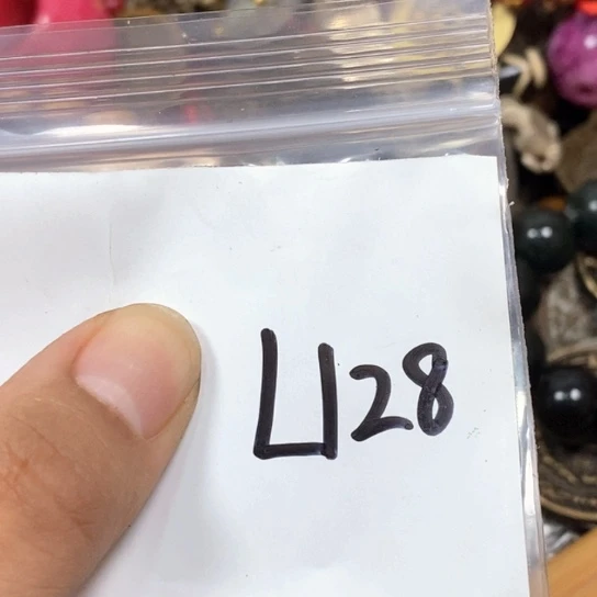 用***6吊坠滴血莲花菩提
