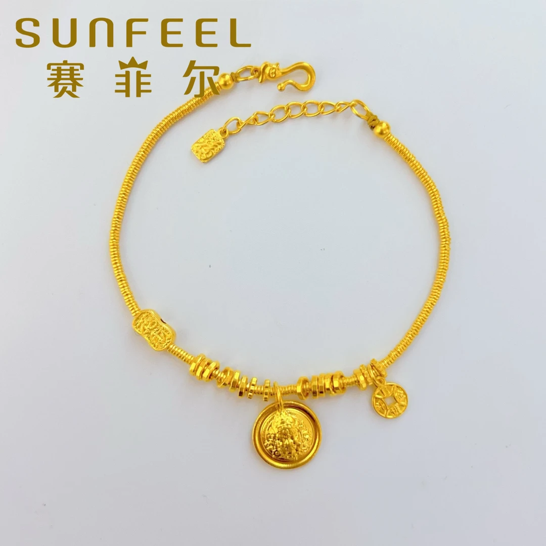 SUNFEEL/赛菲尔足金999招财纳福黄财神钱币盘缠手链送礼手链