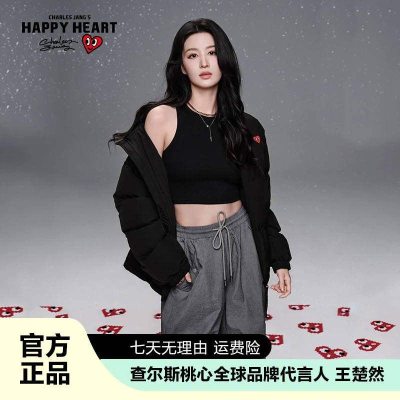 【明星同款】查尔斯桃心 小爱心棉服YKK拉链男女同款秋冬保暖加厚x