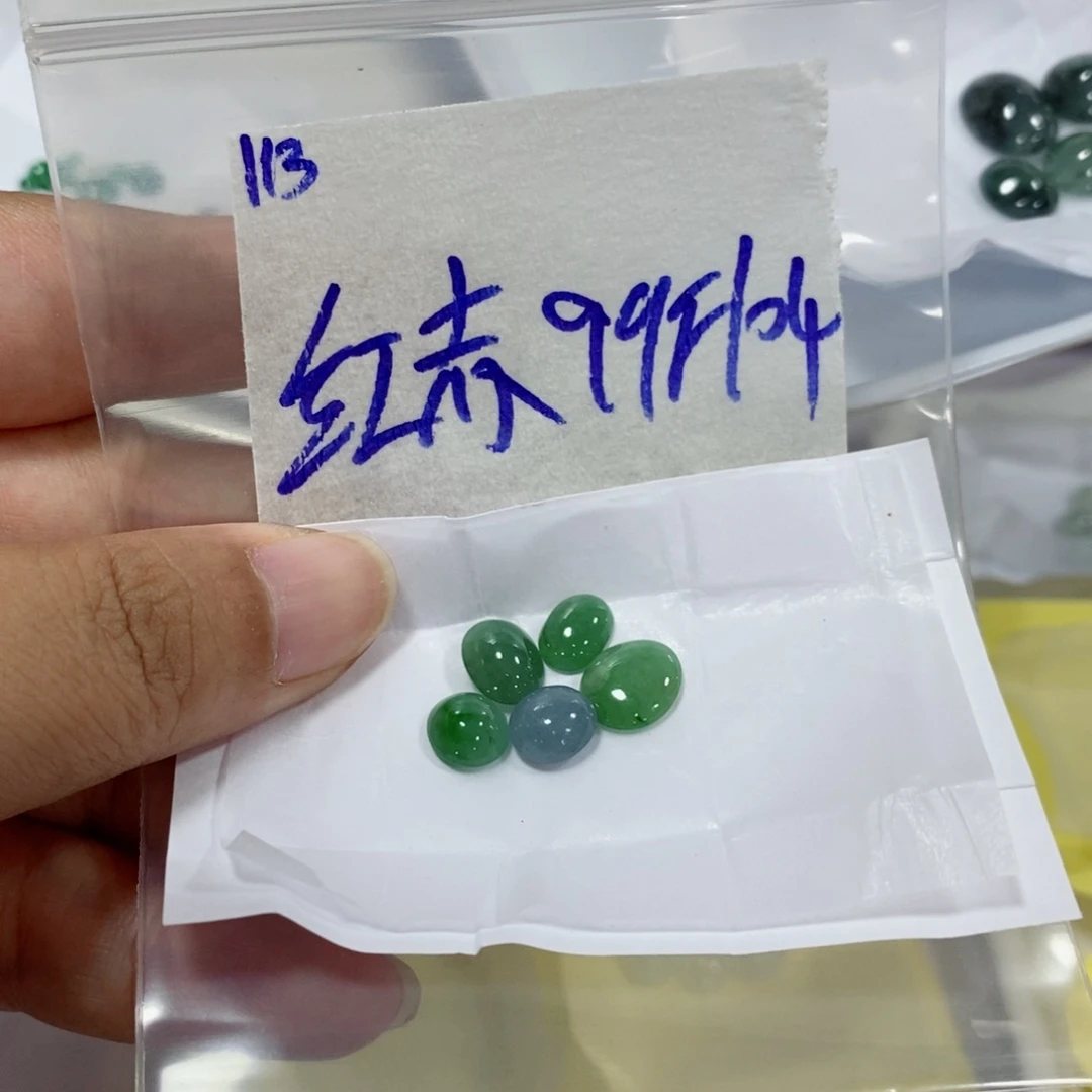 红***传定制翡翠未镶嵌不