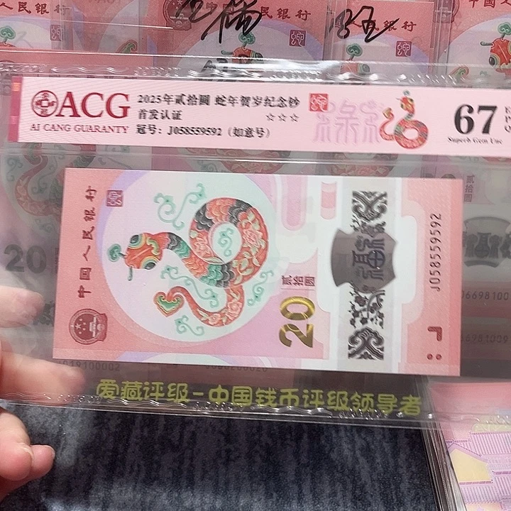 塑料058559592。。。。。。。。。。。。。