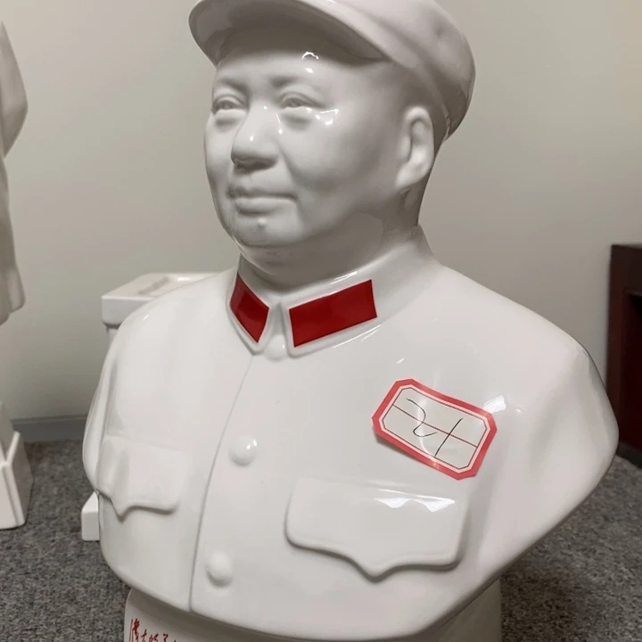 瓷片摆件摆件摆件