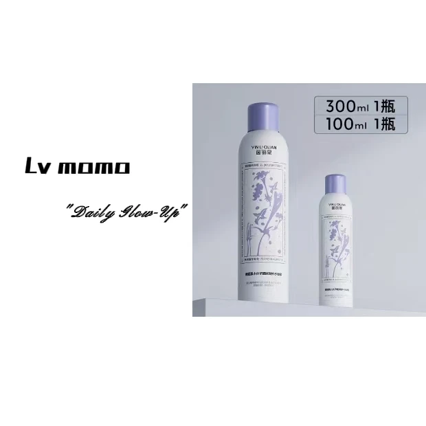 66229  小分子玻尿酸补水喷雾（2026.10.27前使用）