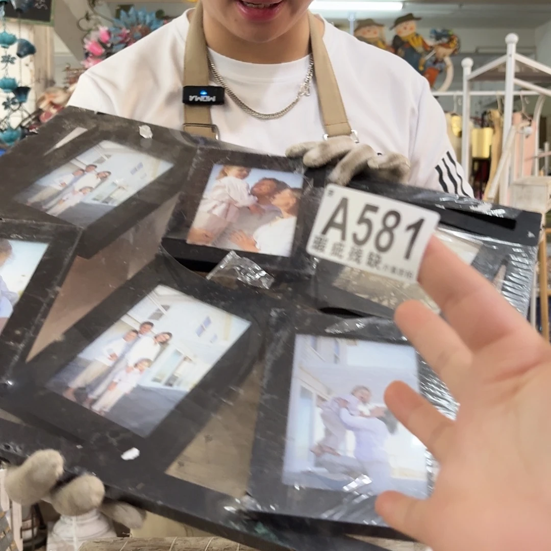 核桃木/黑胡桃（胡桃木）