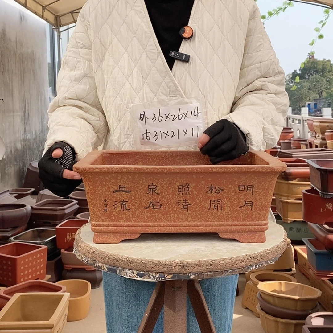 花盆紫砂紫砂花盆