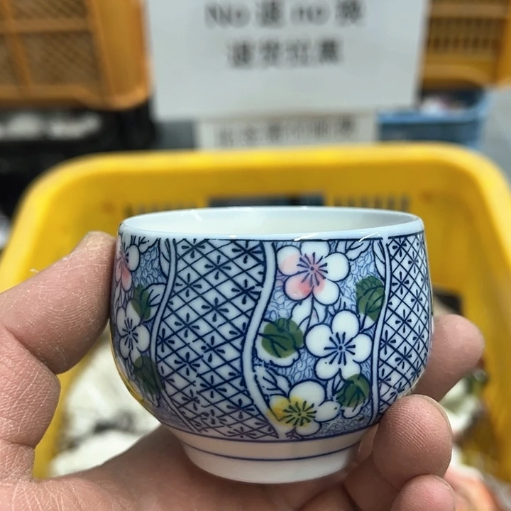 25包邮，盘子，碗，杯子，茶壶，默认瑕疵