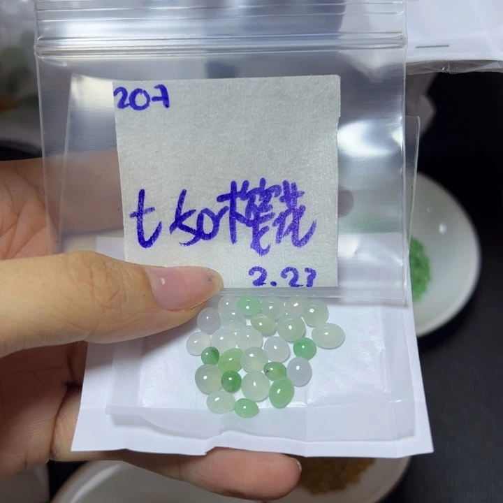 【闪购商品】定制翡翠未镶嵌樱**了不退换