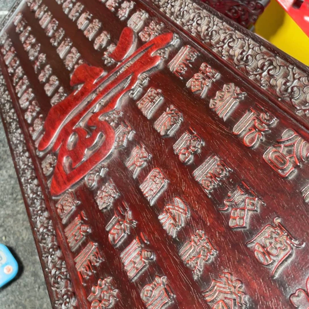 用***5非洲紫檀（红花梨）