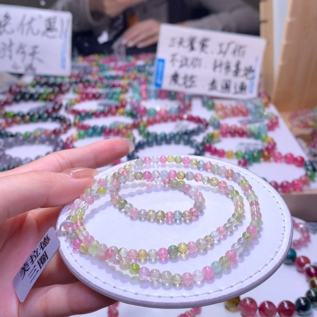 【闪购商品】未镶嵌手串碧玺