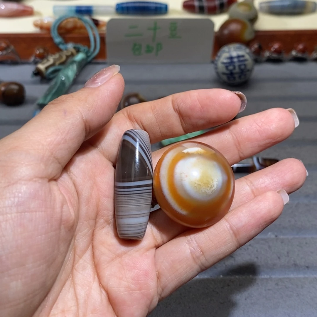 D***靈玛瑙/玉髓颈饰合金