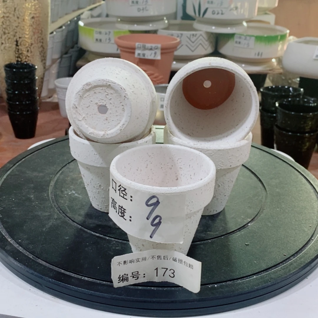 微瑕花盆-173-口9×9-5个