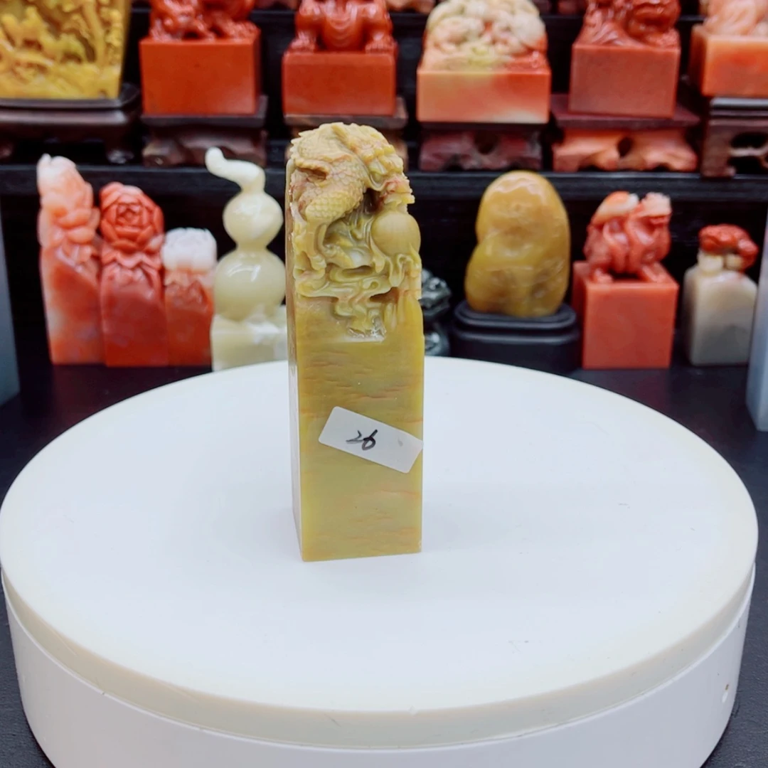 【闪购商品】青田石篆**去11111111111112221111