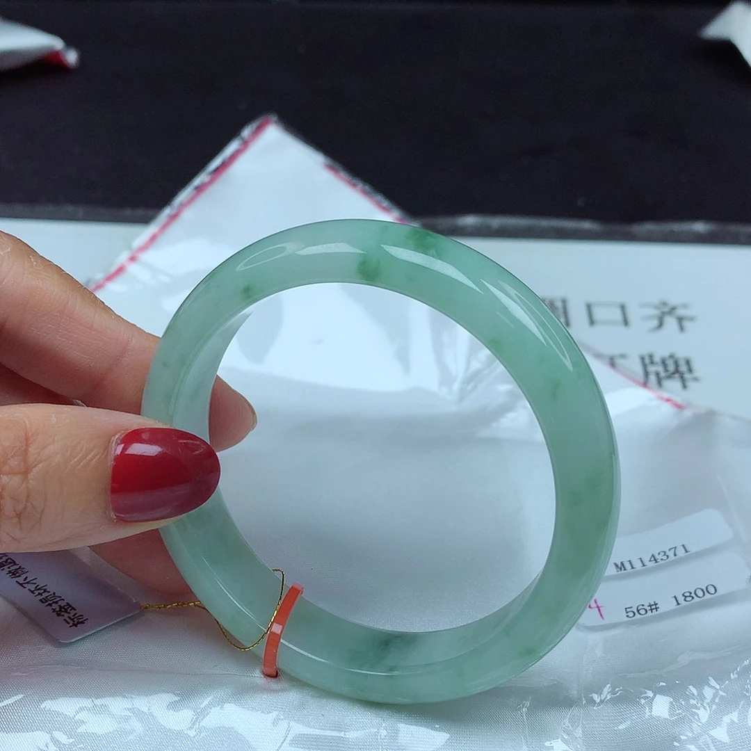 翡翠手镯未镶嵌56圈4371