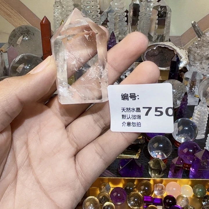 摆件未镶嵌水晶六棱柱