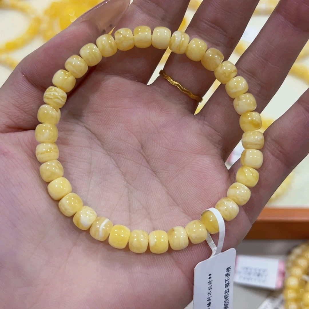 手链蜜蜡未镶嵌6.5m满蜡虎皮妖花手串