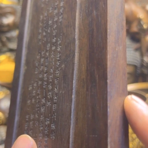 直播间专属链接所见即所得