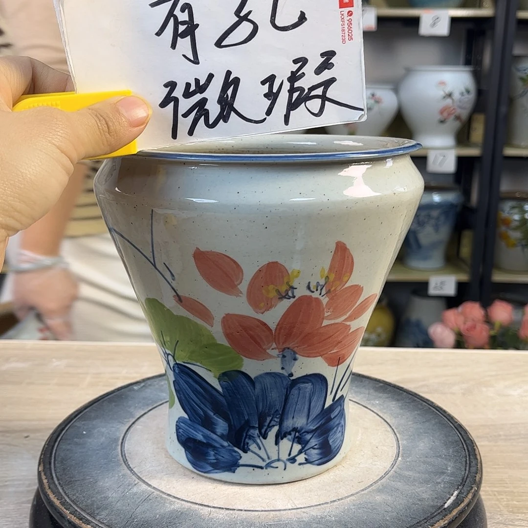 罐1xc景德镇陶瓷花盆