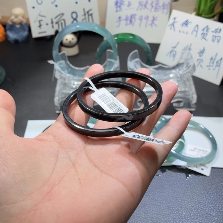 圊***9未镶嵌手镯翡翠黑乌鸡