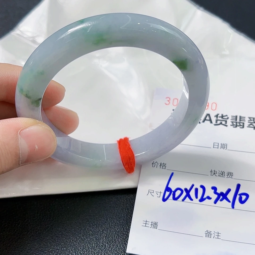 翡翠未镶嵌手镯翡翠手镯60