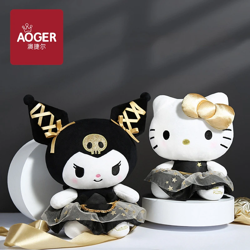 三丽鸥正品黑金库洛米公仔毛绒玩具新款黑金kt婚礼娃娃公仔