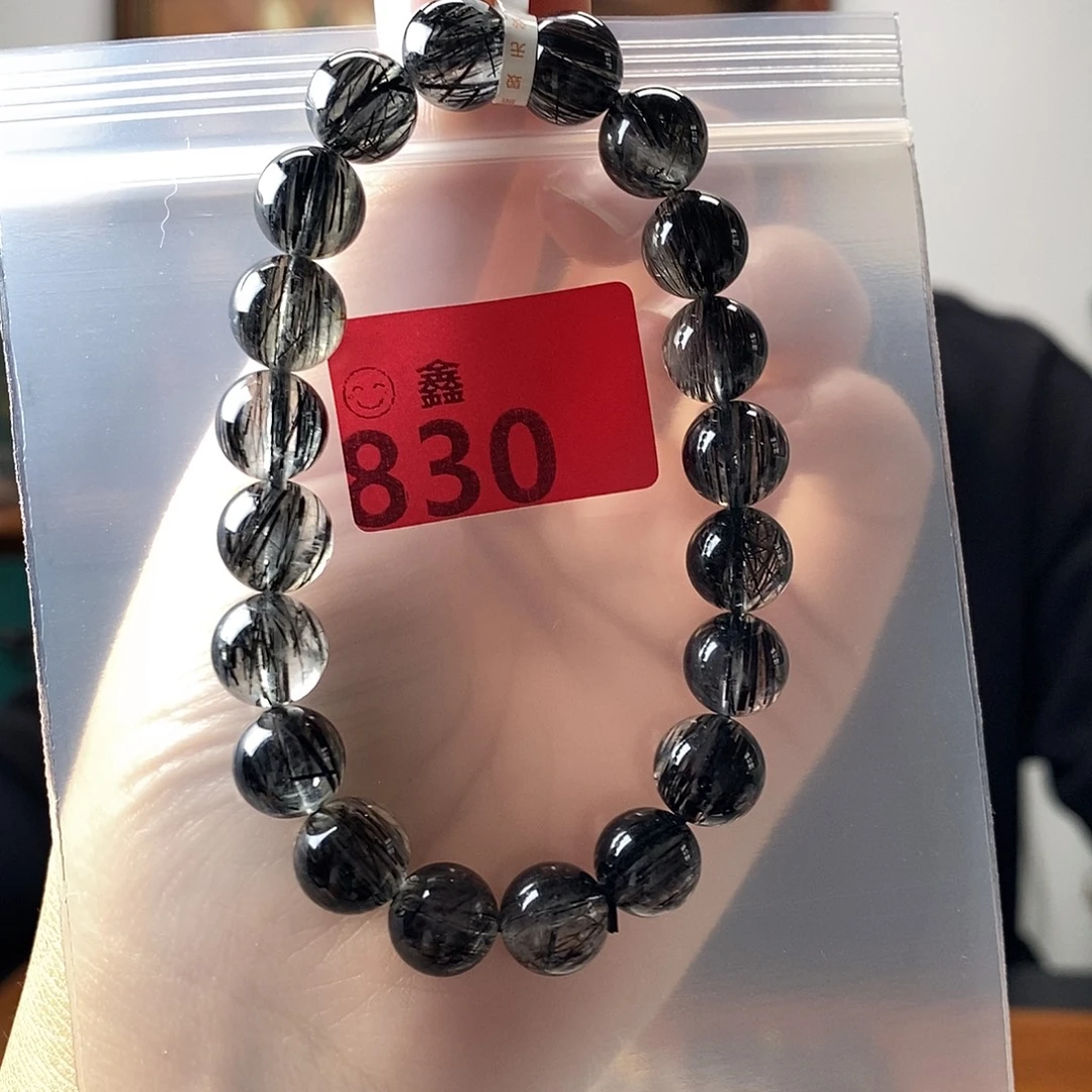 H***n未镶嵌手链水晶多样性发一10