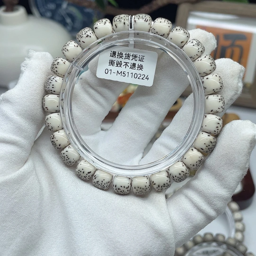 手串星月菩提9×8半壁河豚M11