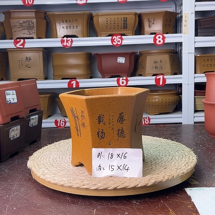紫砂花盆紫砂艺术