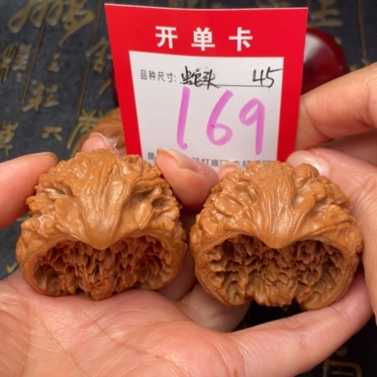 吊坠文玩核桃文玩的好